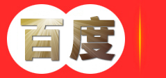 湖南广商网络技术有限公司